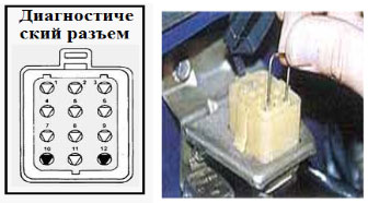 Image - DIY engine repair zmz 4062