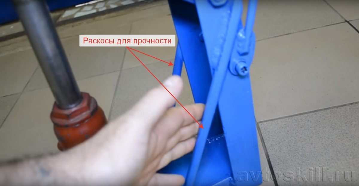 Image - DIY diamond jack repair