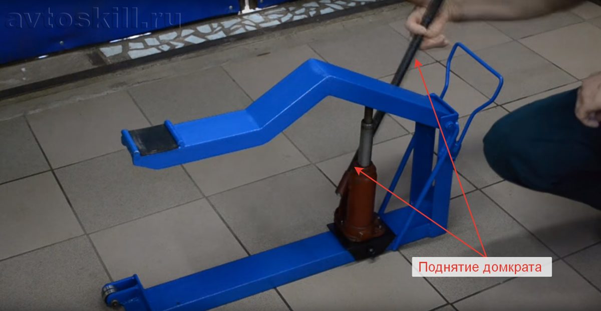 Image - DIY diamond jack repair