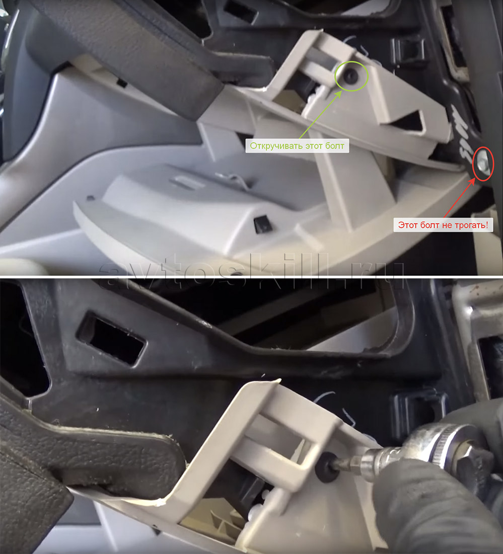 Image - Upper glove compartment ford focus 2 do-it-yourself repair