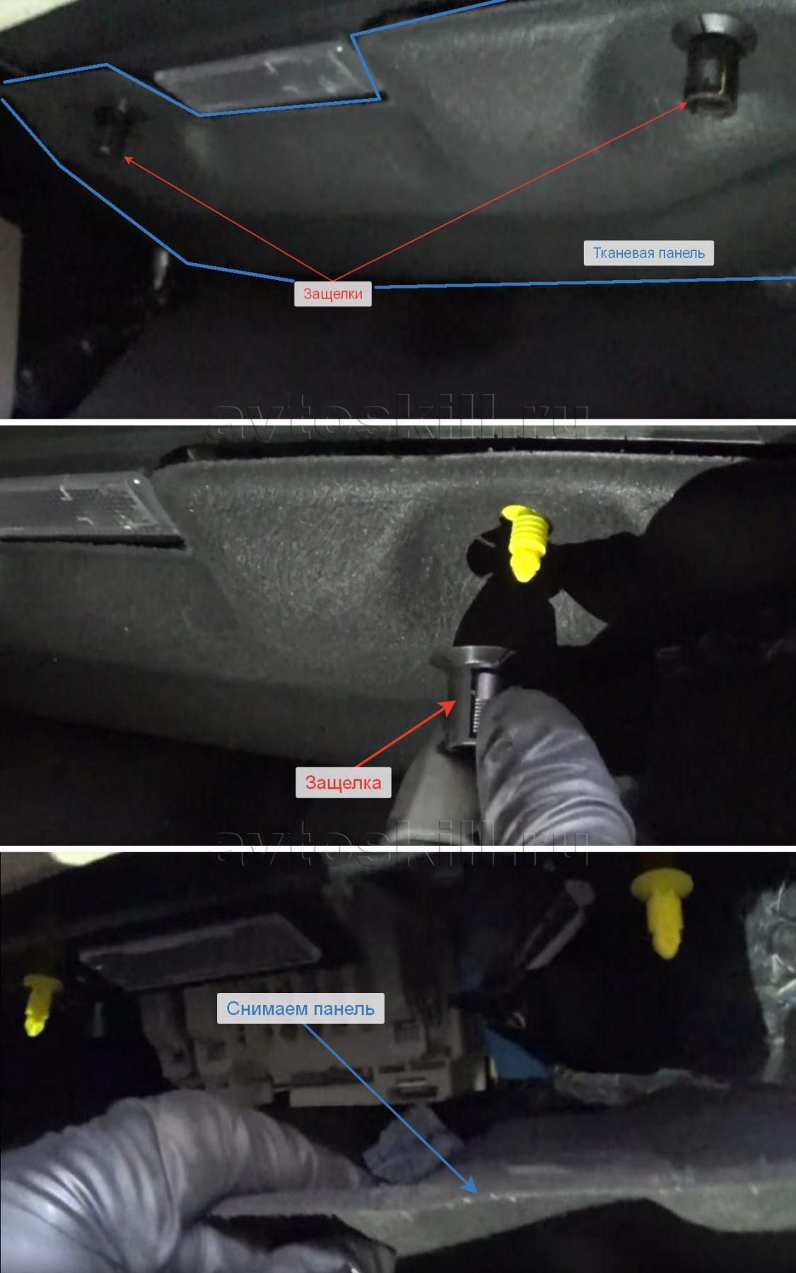 Image - Upper glove compartment ford focus 2 do-it-yourself repair