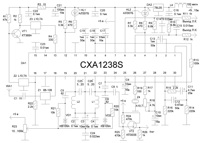 Image - DIY encoder repair on a radio tape recorder