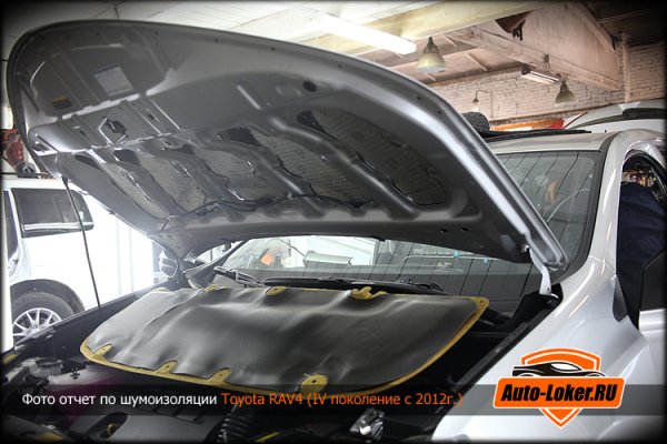 Image - DIY body repair RAV 4