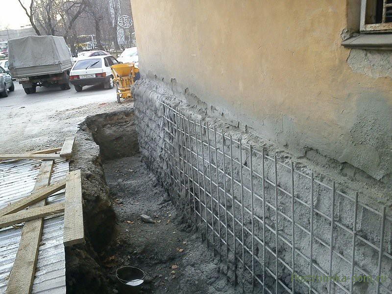 Image - DIY repair of cracks in the foundation