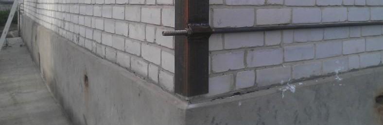 Image - DIY repair of cracks in the foundation