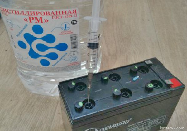 Image - DIY repair of maintenance-free car batteries
