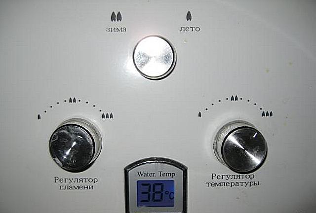 Image - DIY gas water heater repair