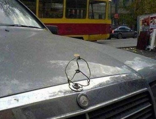 Image - DIY car repair