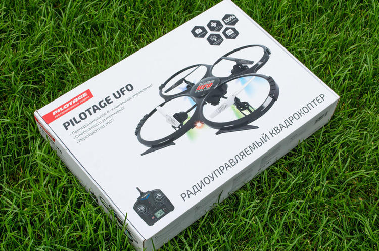 Obrázek - UFO quadrocopter DIY opravy