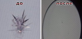 Image - DIY repair of cracks on glass