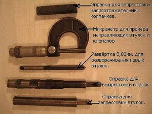 Image - DIY repair of cylinder head 8 valves
