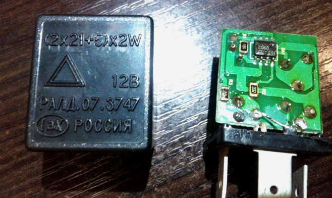 Image - DIY VAZ 2106 turn signal repair