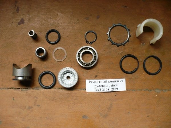 Image - Do-it-yourself steering rack repair on a vaz 2108