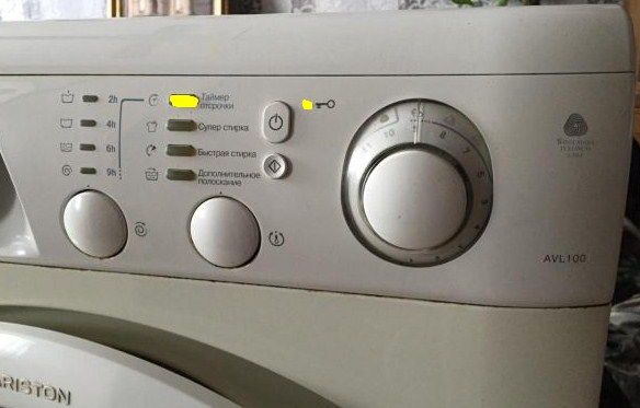 Image - Ariston washing machine DIY repair error f 08