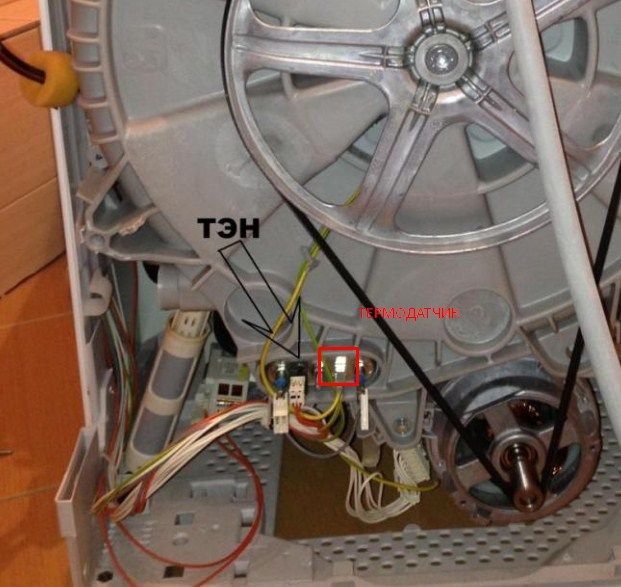 Image - Whirlpool awt 2285 DIY repair