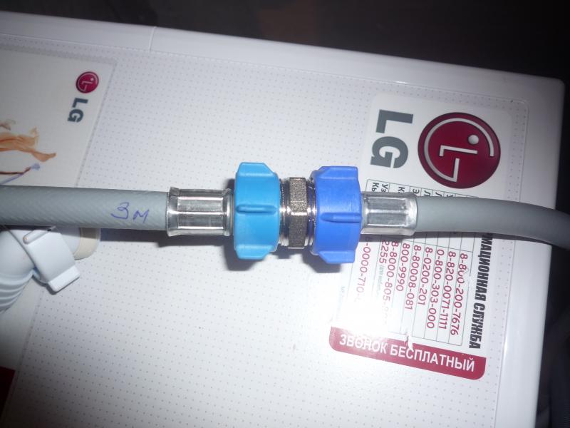 Image - DIY repair of the washing machine inlet hose