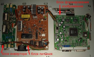 Obrázek - DIY oprava bp atx