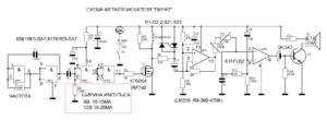 Image - DIY metal detector coil cable repair