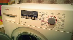 Image - Bosch wff 1200 DIY repair
