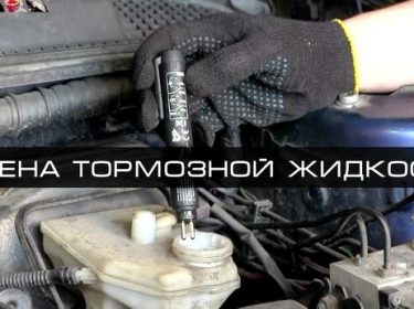 Image - DIY repair toyota 2006 corolla