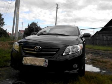 Image - DIY repair toyota 2006 corolla