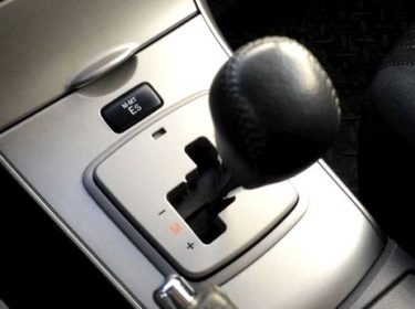 Image - DIY repair toyota 2006 corolla