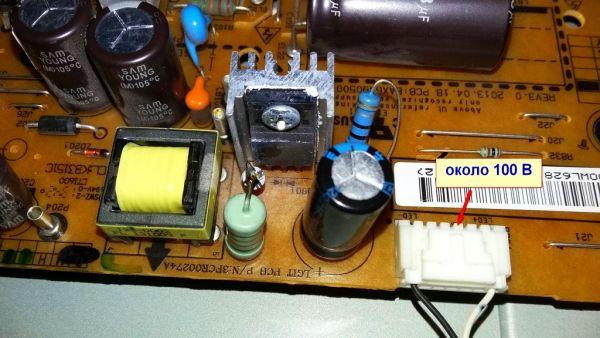 Image - DIY lg TV repair no image