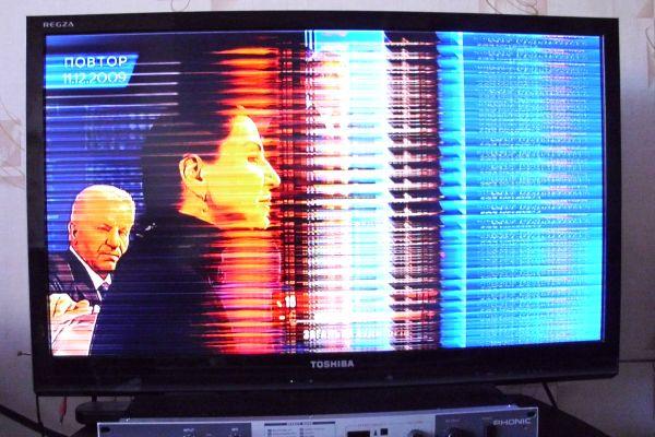 Image - DIY lg TV repair no image