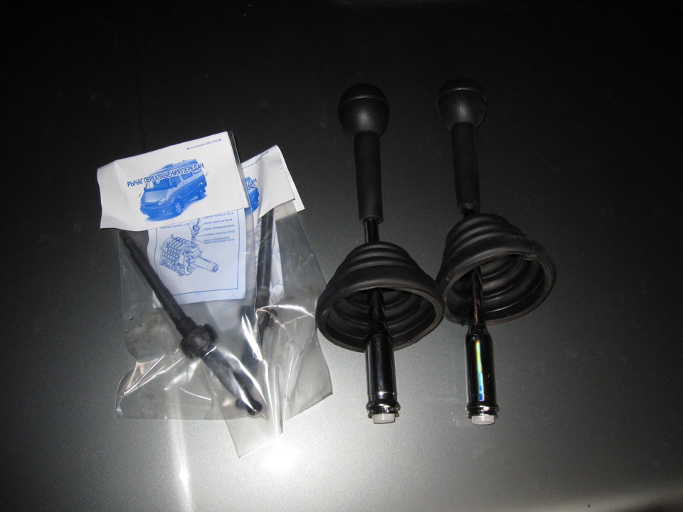Image - Do-it-yourself repair of a Niva Chevrolet handout