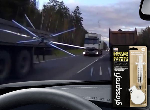 Image - DIY car glass repair kit